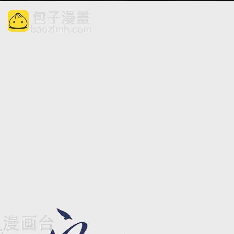 第256话 强大的玄灵之体！34