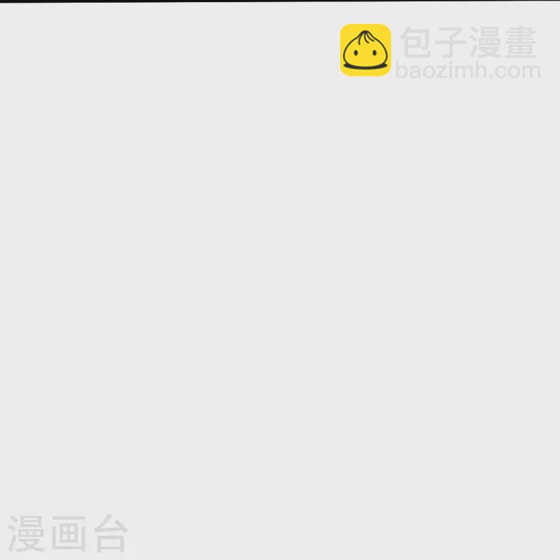 第256话 强大的玄灵之体！41
