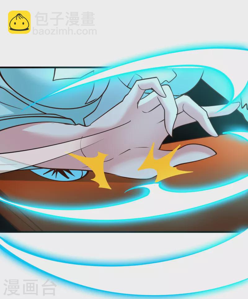 第256话 强大的玄灵之体！5
