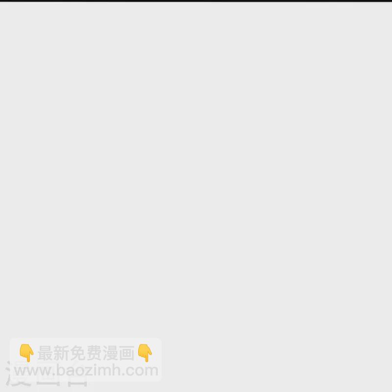 第256话 强大的玄灵之体！73