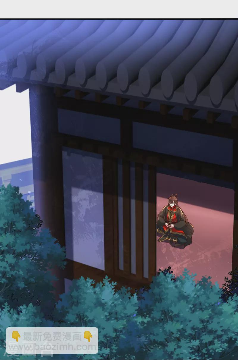 第256话 强大的玄灵之体！86