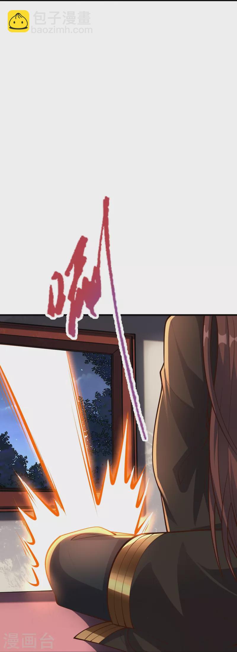 第256话 强大的玄灵之体！87