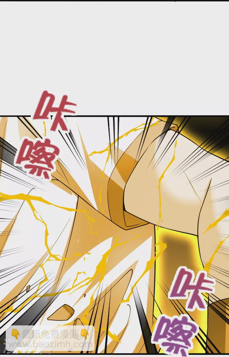 第256话 强大的玄灵之体！9