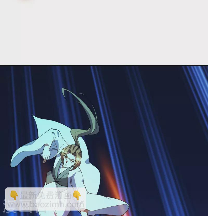 第259话 对战华云！70