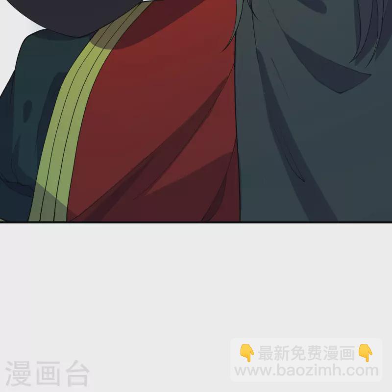 第259话 对战华云！72