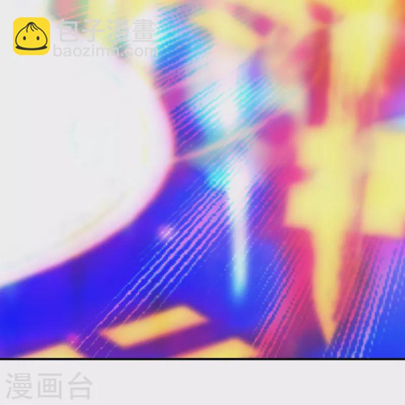 第259话 对战华云！75