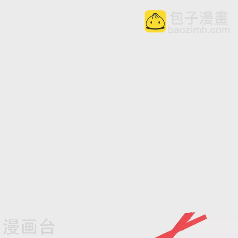 第260话 锤爆灵塔！16