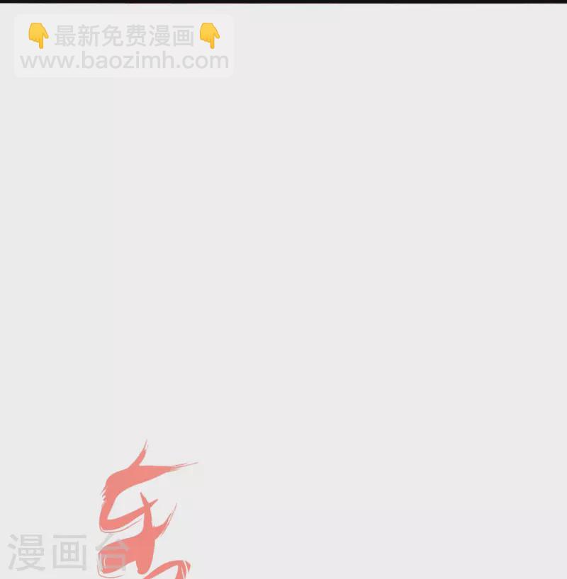 第260话 锤爆灵塔！31