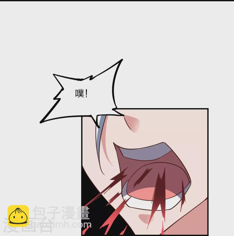 第260话 锤爆灵塔！68