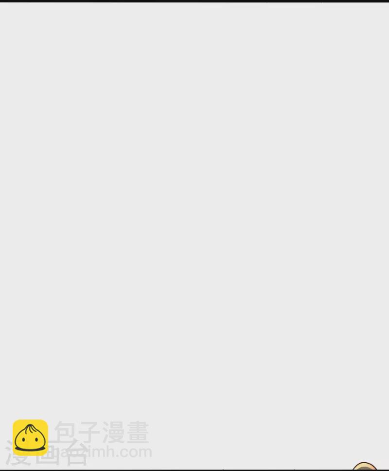 第261话 如数奉还！2