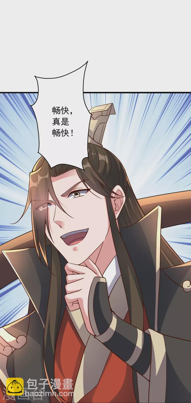 第261话 如数奉还！40