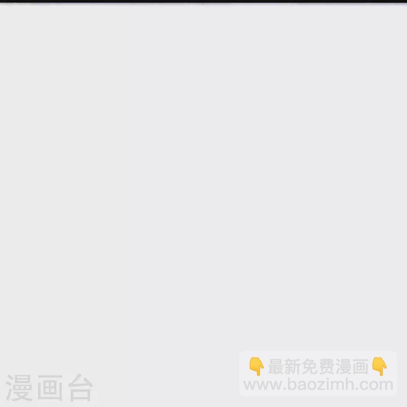 第261话 如数奉还！42