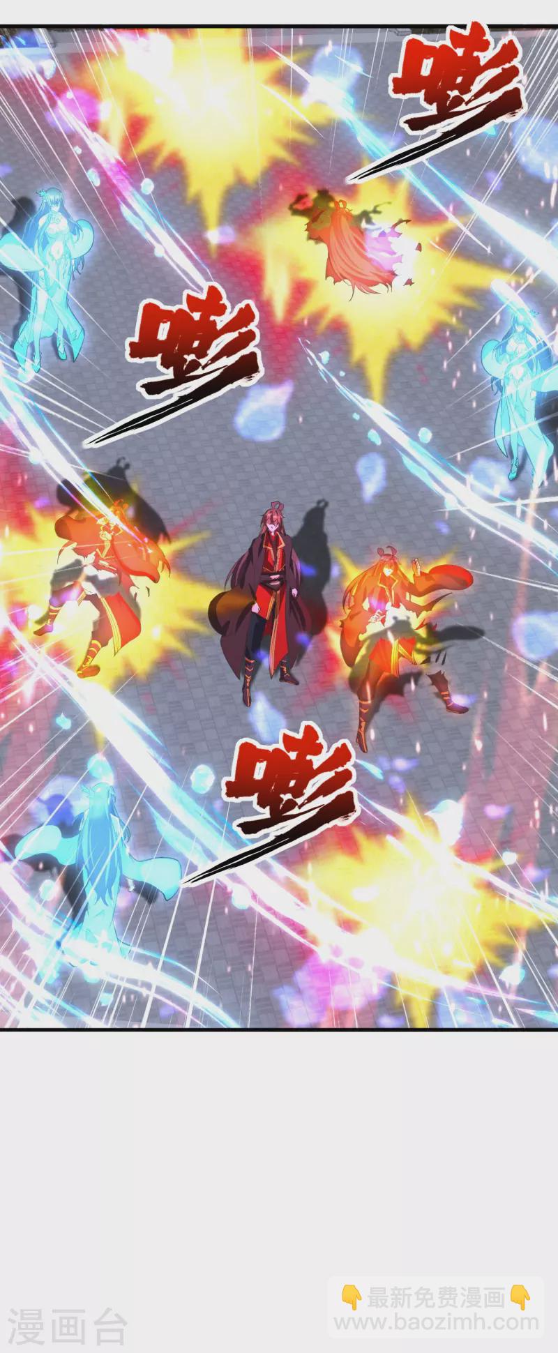 第266话 必死无疑！1