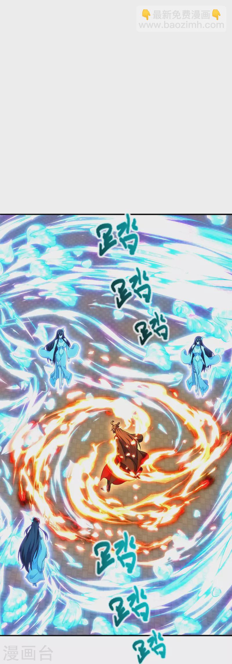 第266话 必死无疑！18