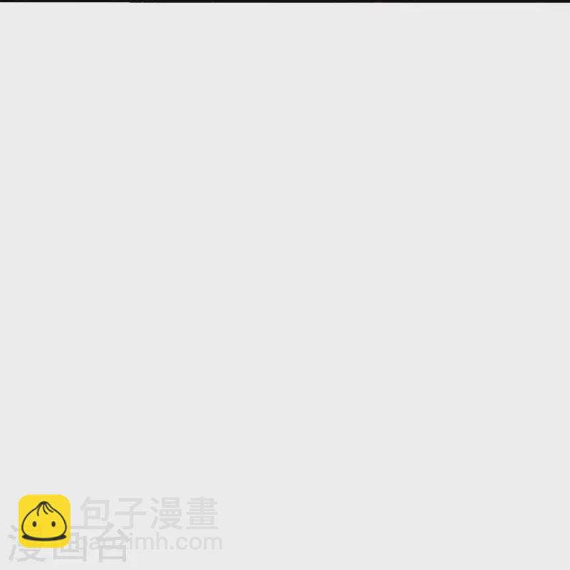 第266话 必死无疑！39
