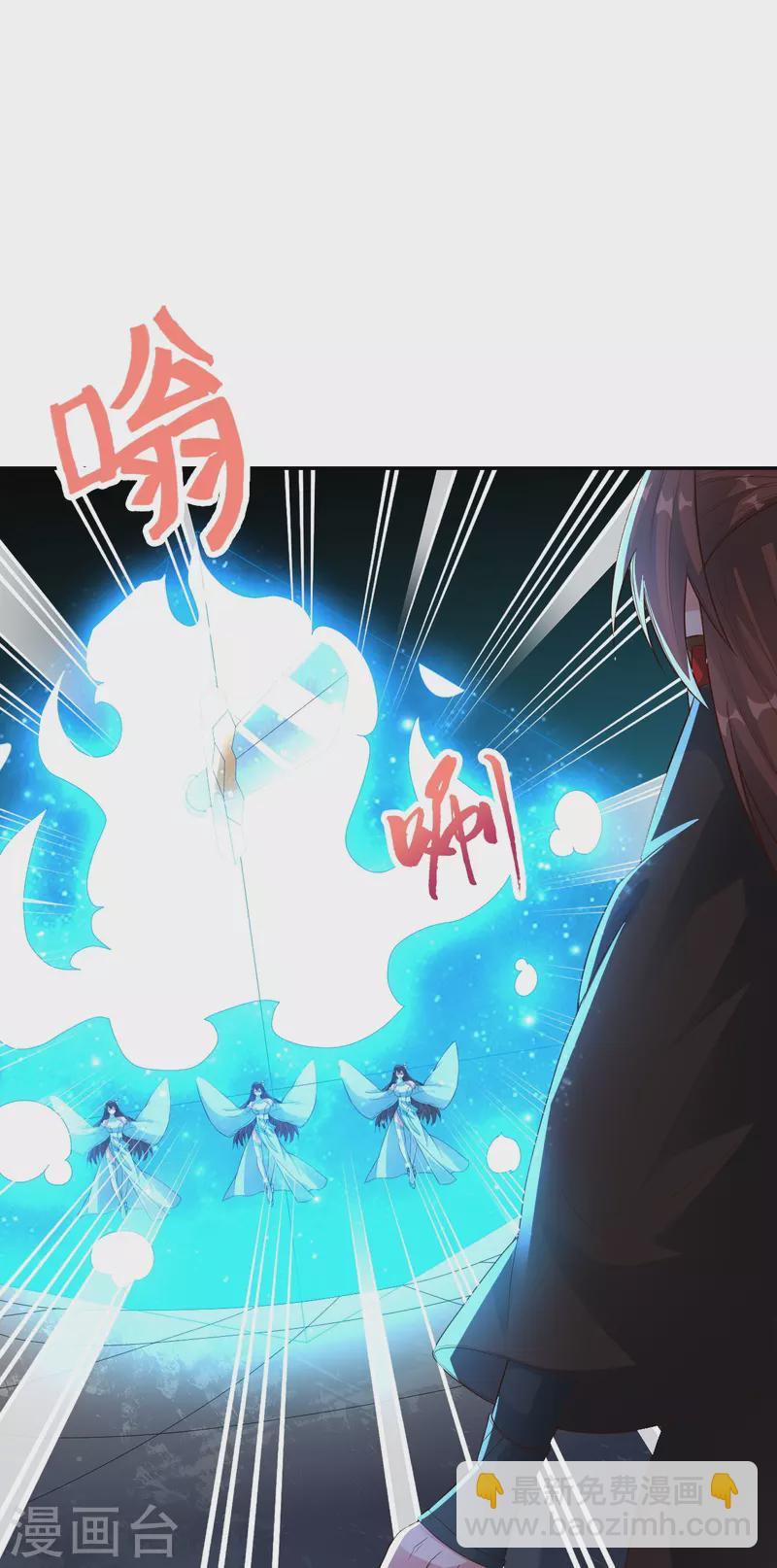 第266话 必死无疑！74