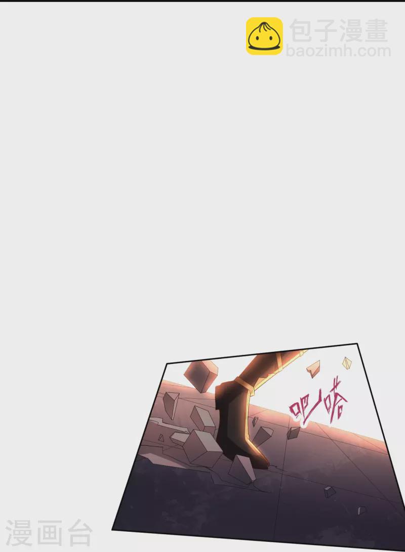 第266话 必死无疑！75