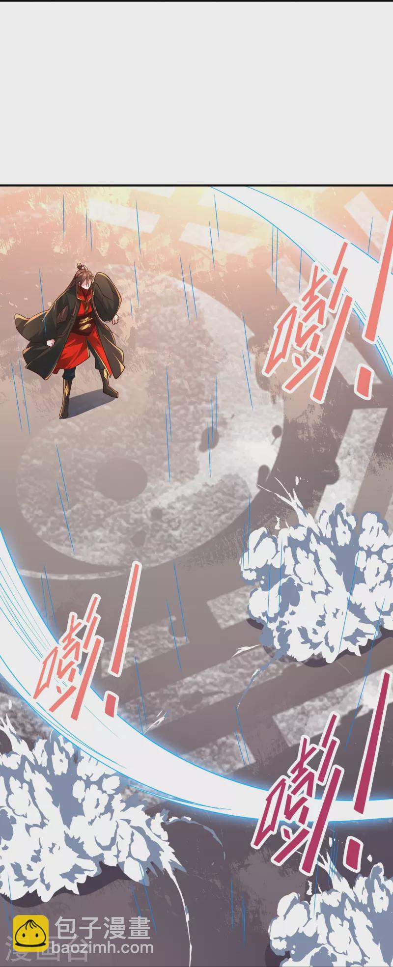 第267话 天雷助战！20