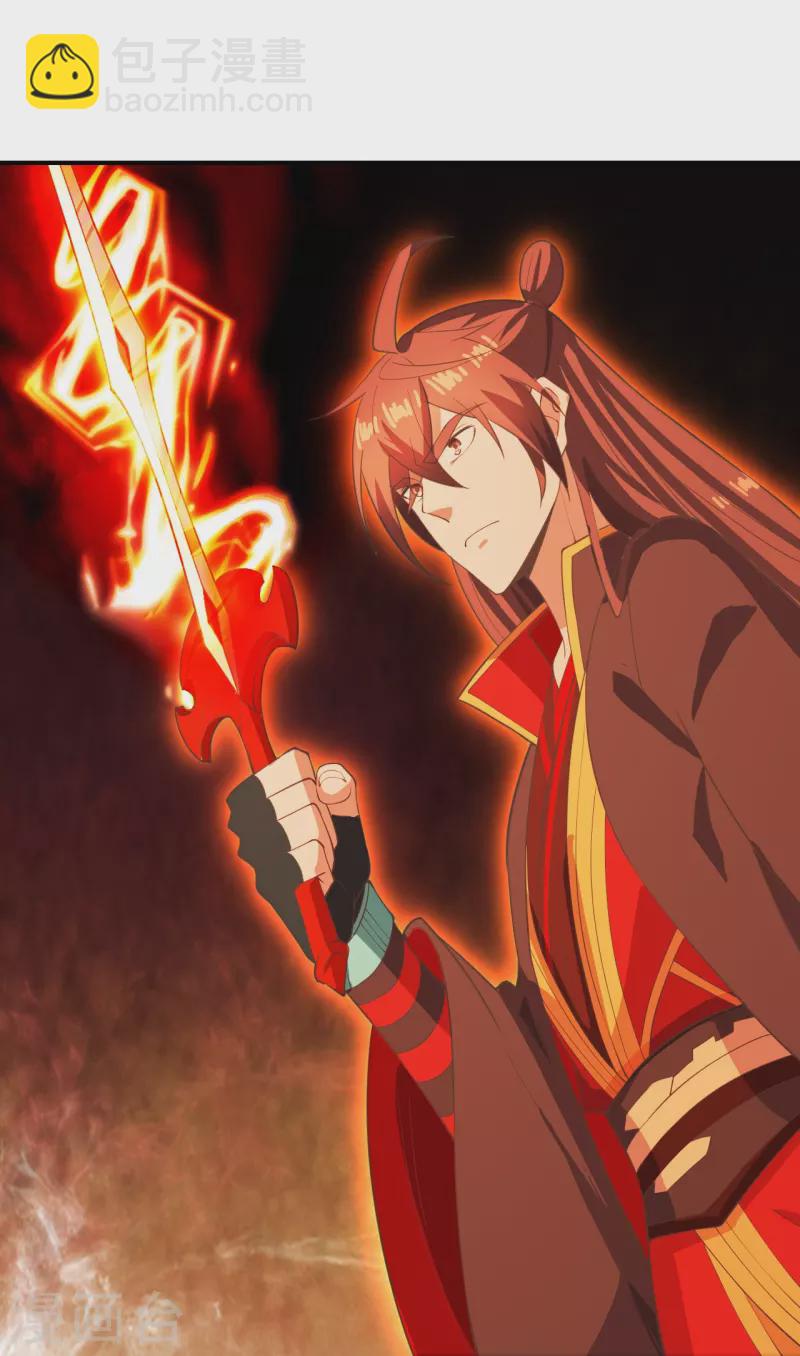 第267话 天雷助战！74