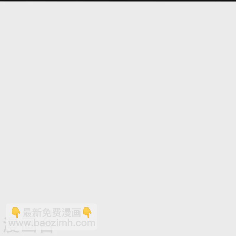 第269话 仙轮禁术，再现神威！58