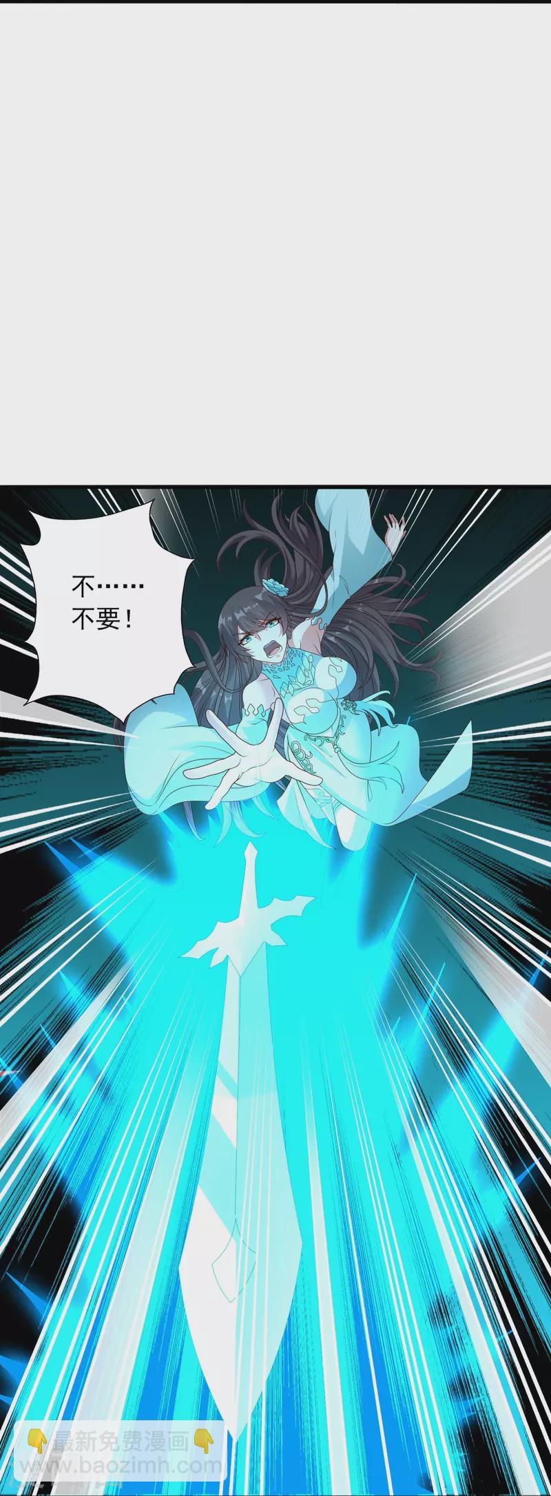 第269话 仙轮禁术，再现神威！72
