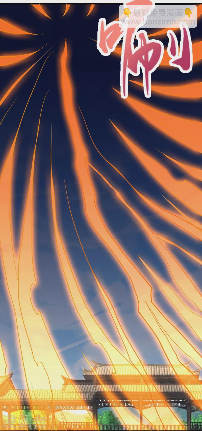 第269话 仙轮禁术，再现神威！83