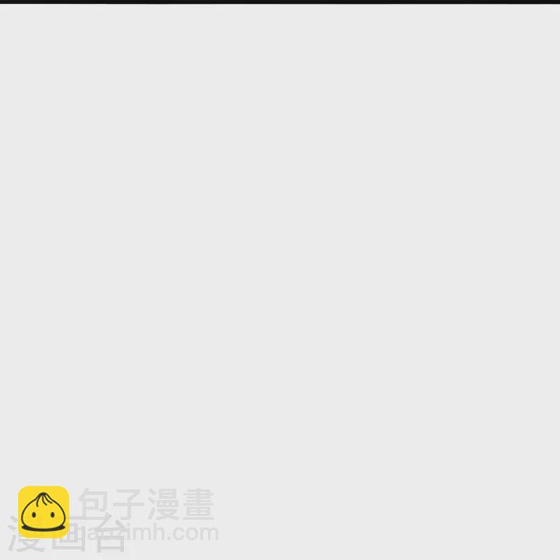 第273话 恒岳宗炸锅了！14