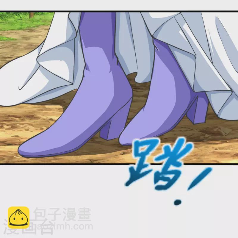 第273话 恒岳宗炸锅了！5