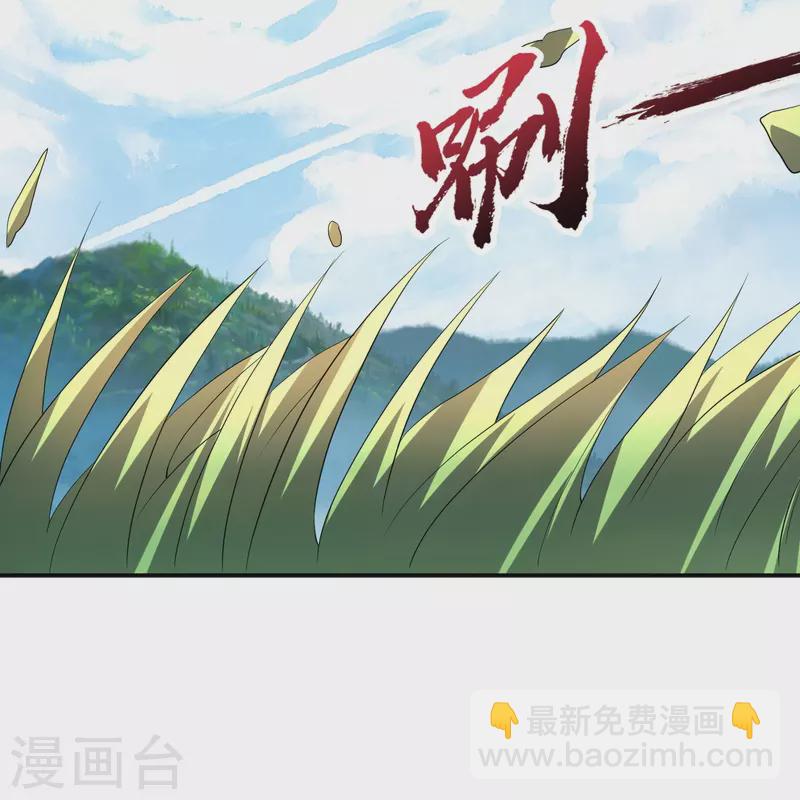第273话 恒岳宗炸锅了！60