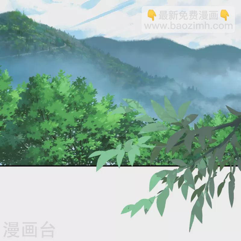 第273话 恒岳宗炸锅了！78