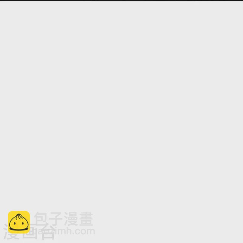 第273话 恒岳宗炸锅了！85