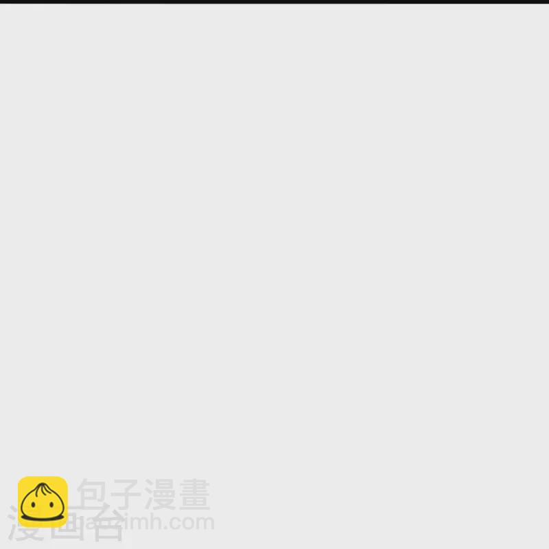 第273话 恒岳宗炸锅了！9
