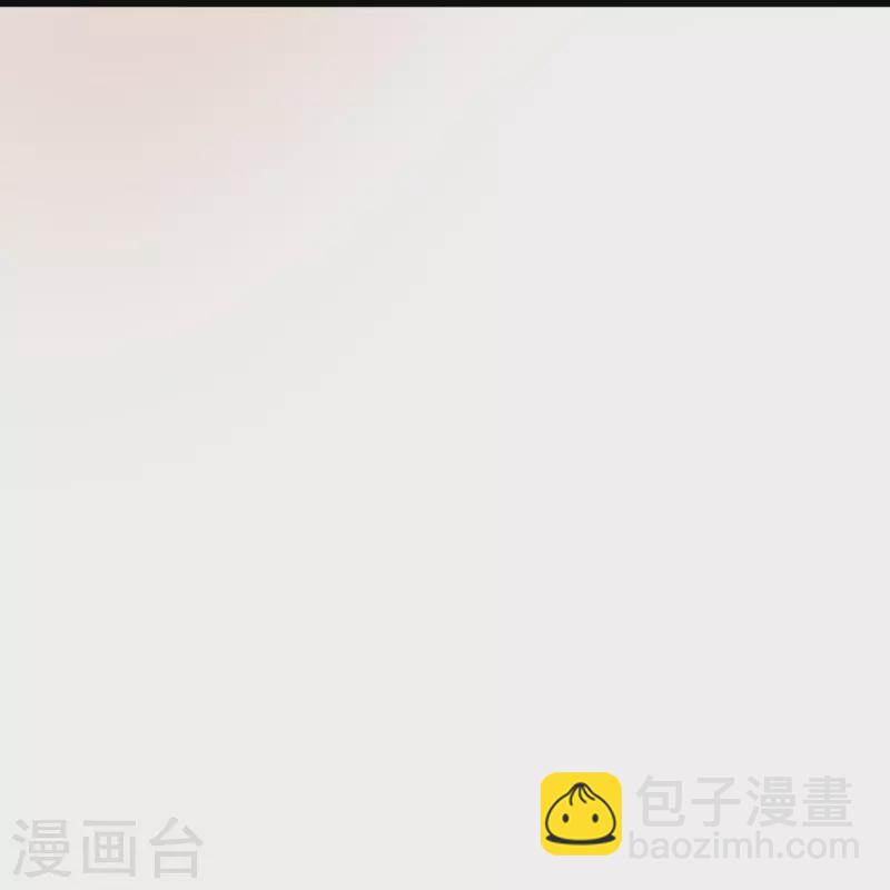 第276话 宗门大庆！20