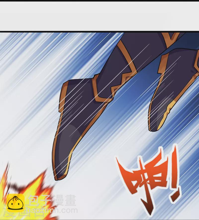 第276话 宗门大庆！30