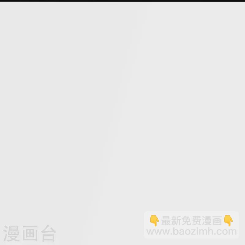 第276话 宗门大庆！31