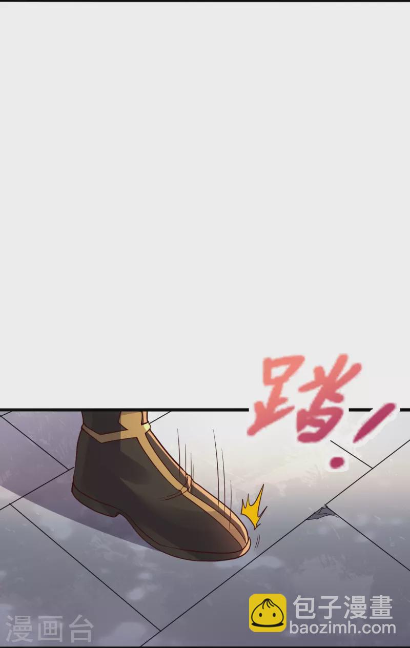 第276话 宗门大庆！43