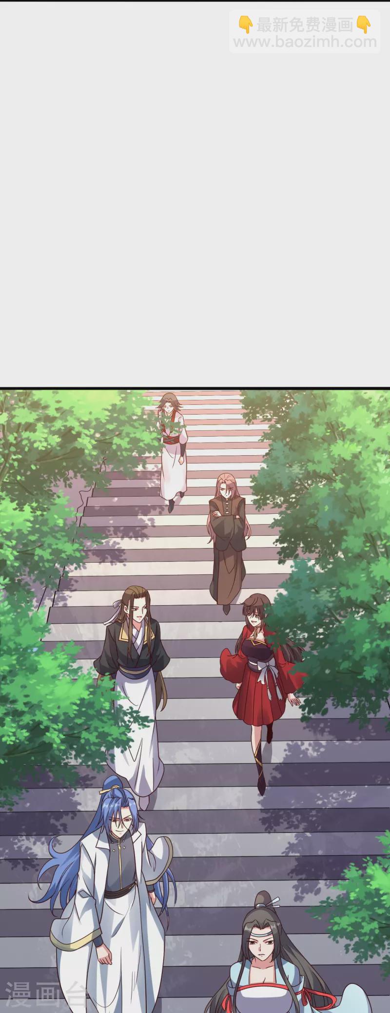 第276话 宗门大庆！44