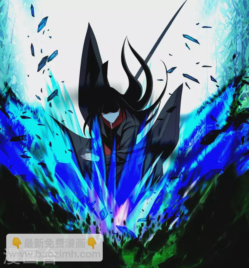 第280话 宿主融魂6