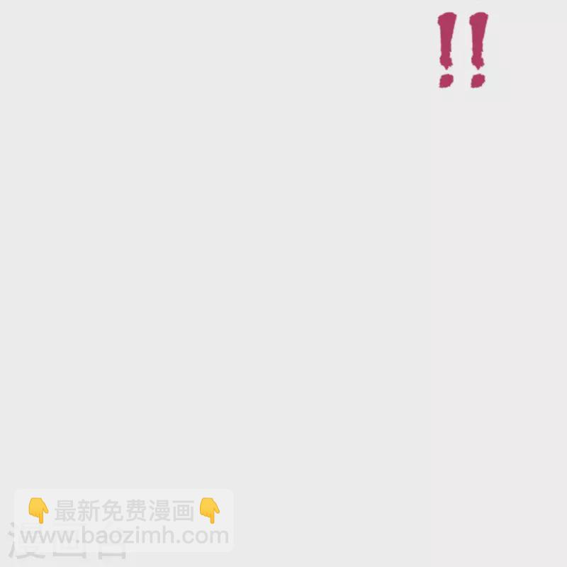 第280话 宿主融魂78