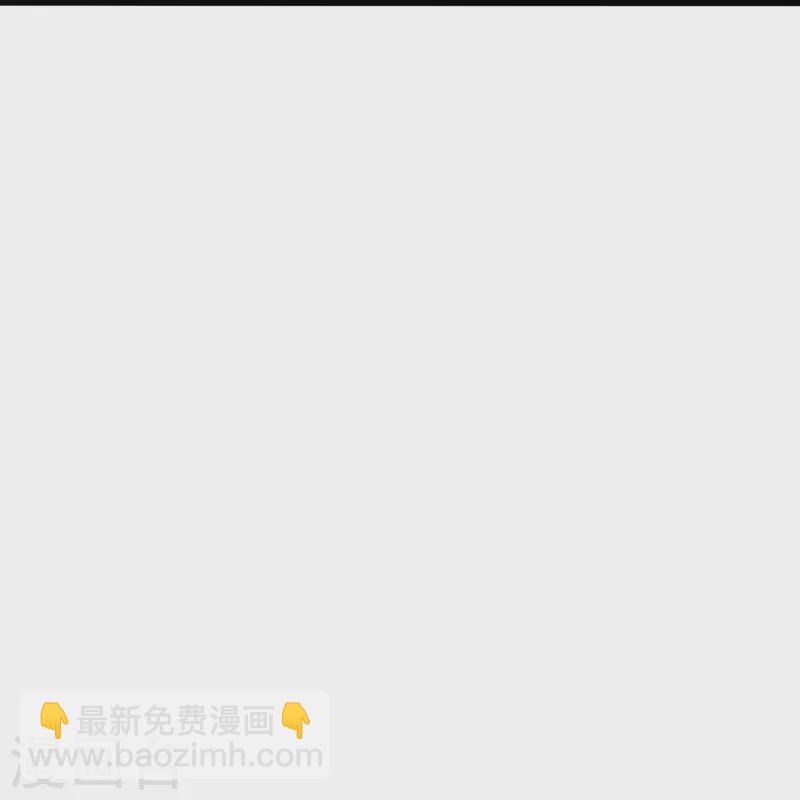 第282话 恒岳“圣子”63
