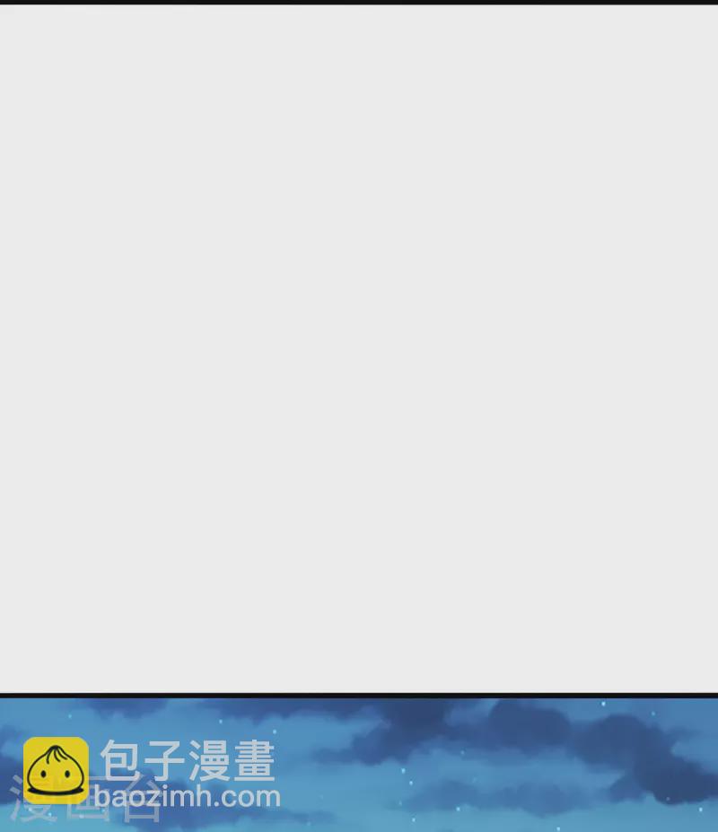 第287话 散修报名10