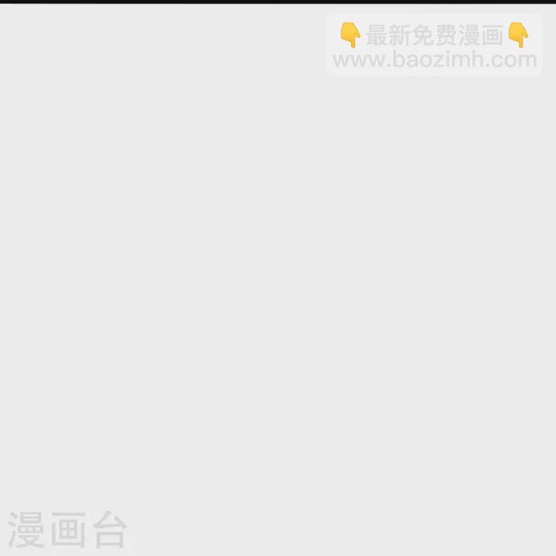 第287话 散修报名43