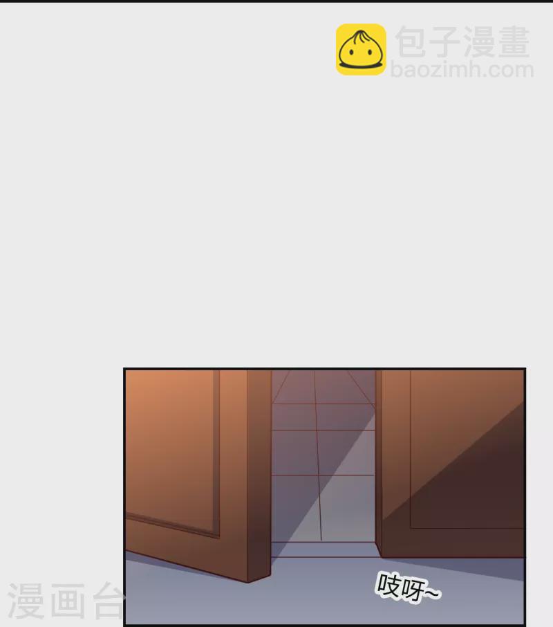 第287话 散修报名56