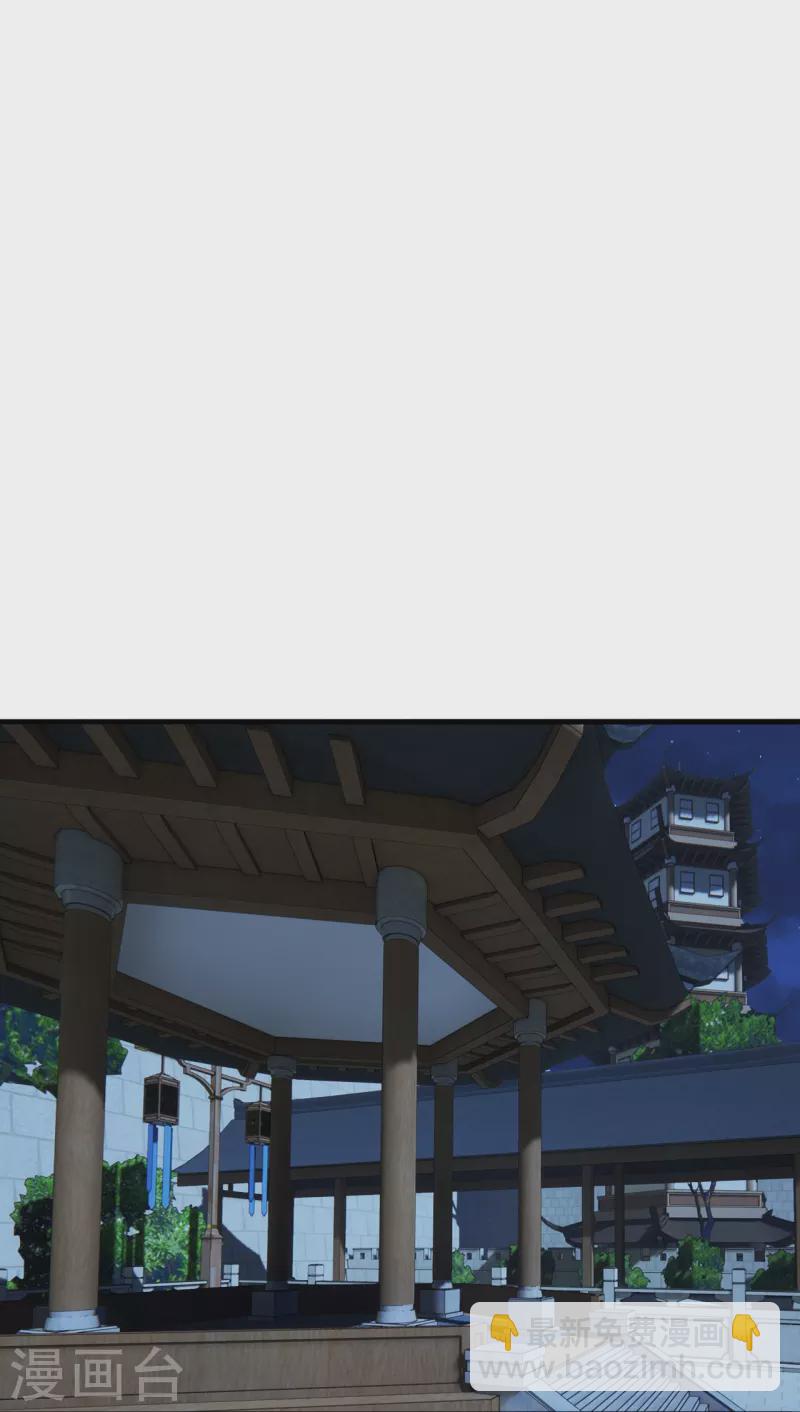 第290话 血瞳34