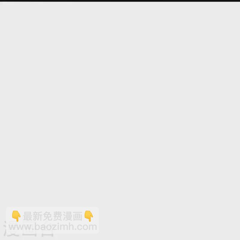 第290话 血瞳69