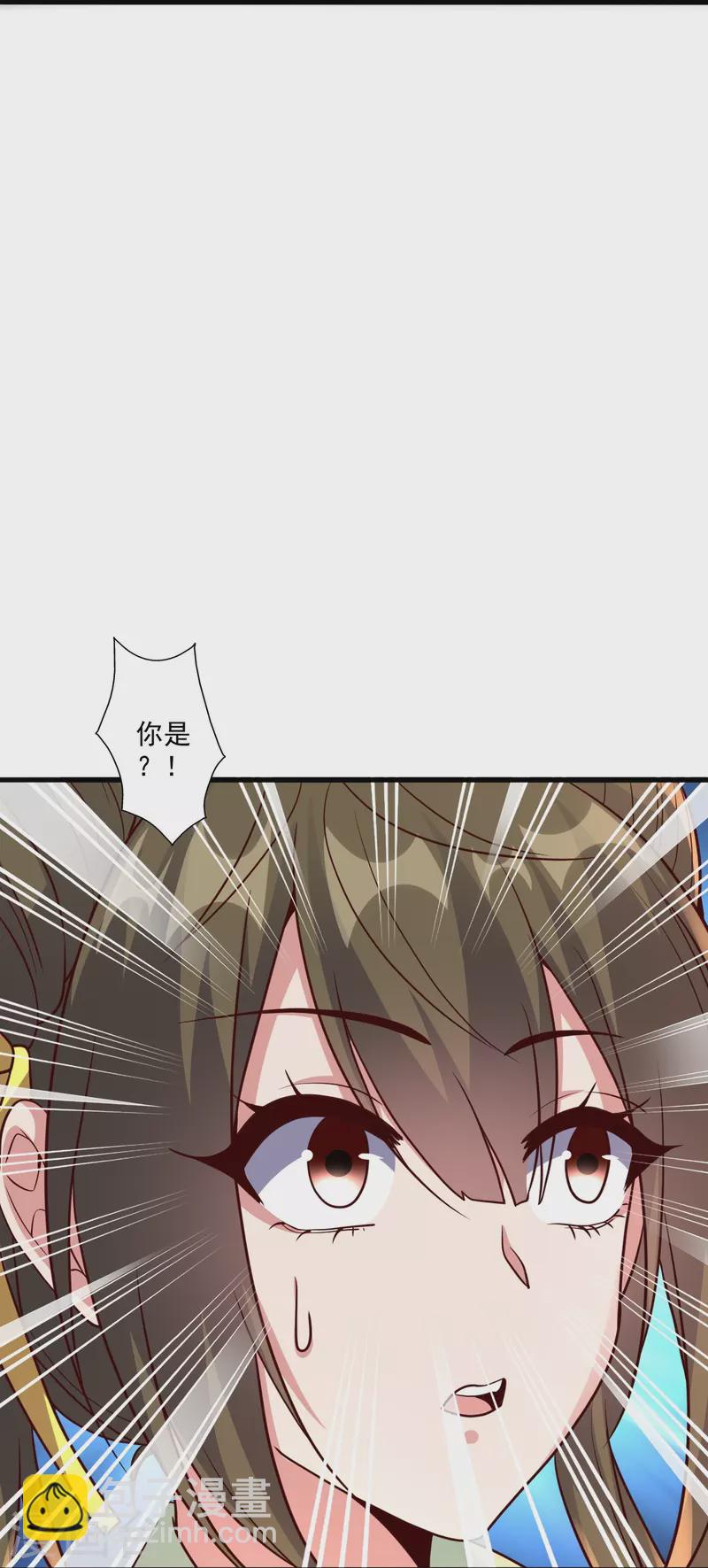 第290话 血瞳90
