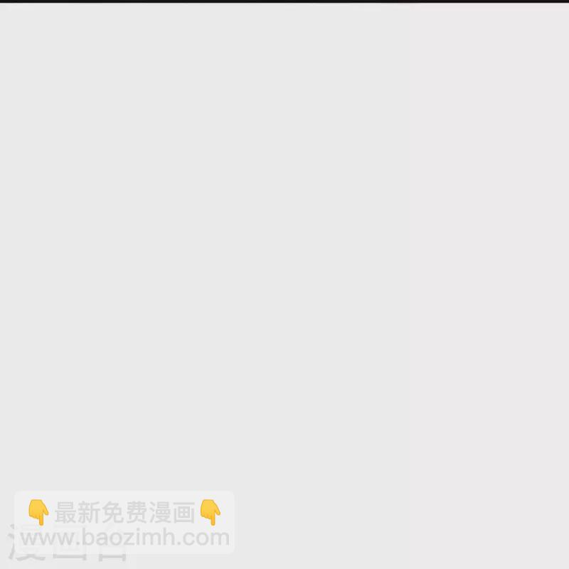 第298话 斗丹总决赛开启！67