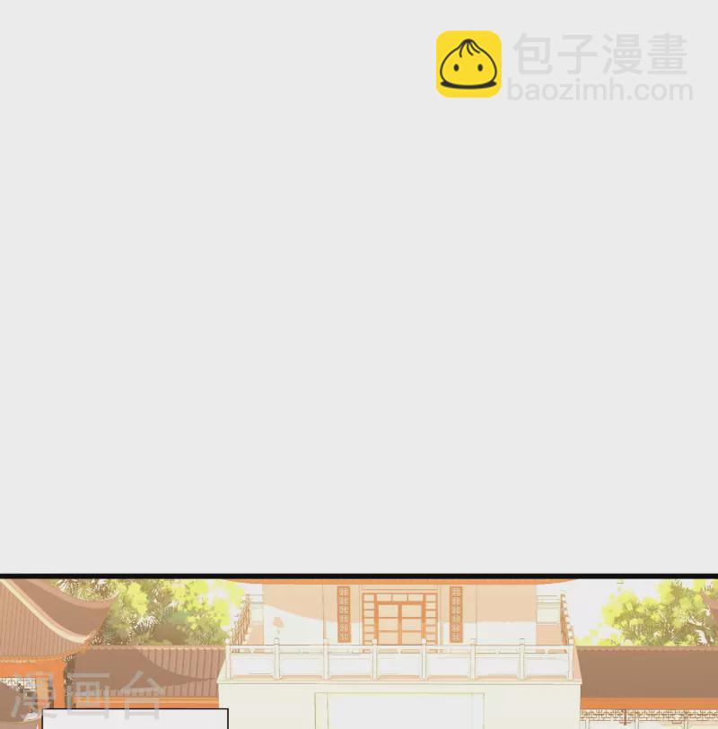 第302话 离开丹城！18