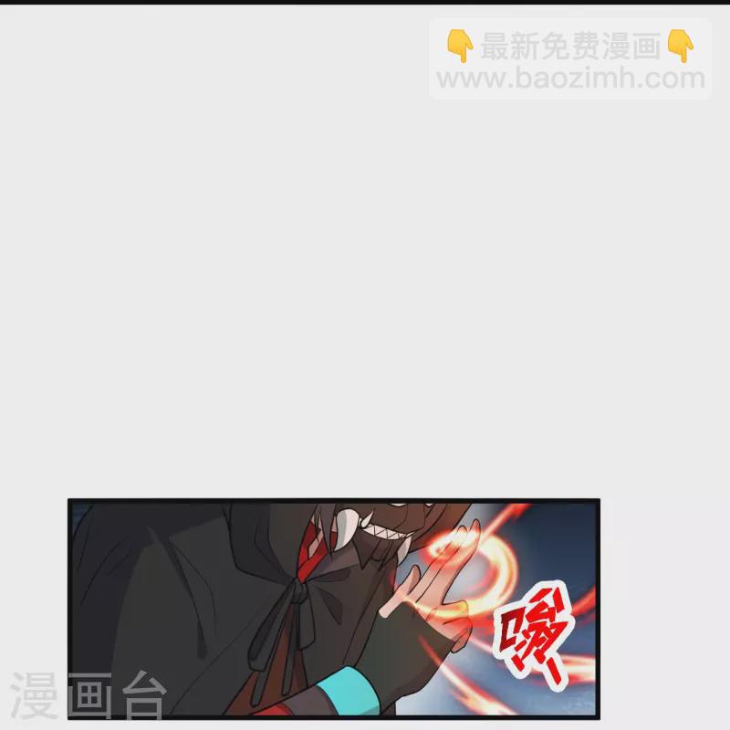 第302话 离开丹城！67