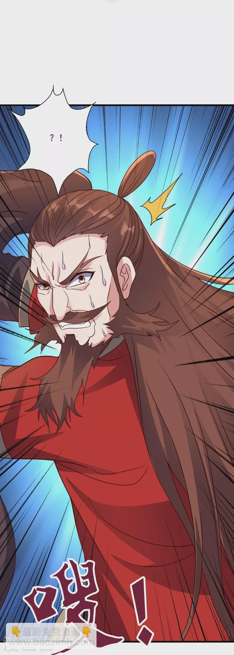第306话 诛灭嗜血！37